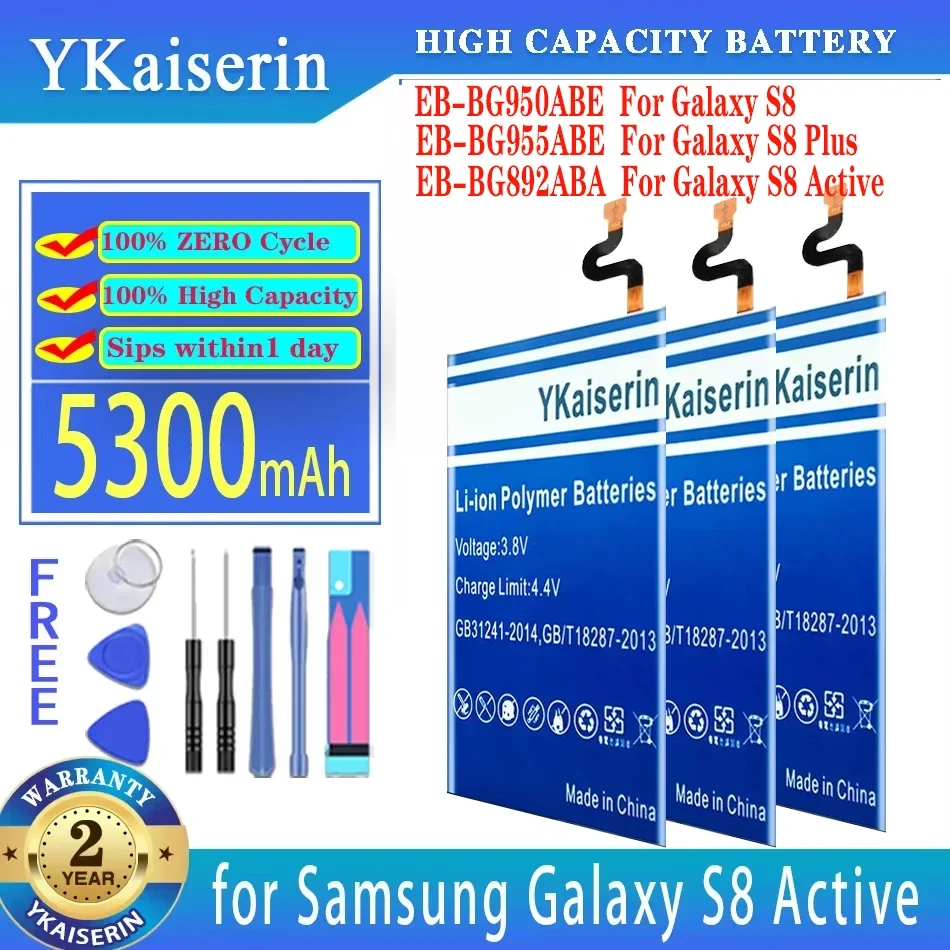 YKaiserin EB-BG950ABE EB-BG955ABA EB-BG892ABA Аккумулятор для Samsung Galaxy S8 G9508 S8+ G9550 S8 Plus (S8 Active) SM-G8920 G892F
YKaiserin EB-BG950ABE EB-BG955ABA EB-BG892ABA Аккумулятор для Samsung Galaxy S8 G9508 S8+ G9550 S8 Plus (S8 Active) SM-G8920 G892F