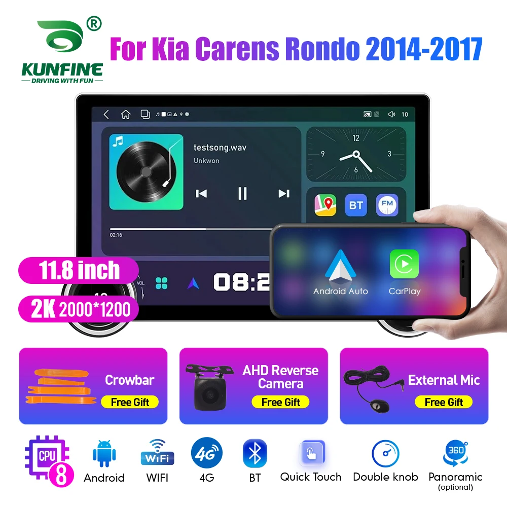 11,8-дюймовый 2K двойной ручкой 2 Din автомобильный радиоприемник для Honda Carens 2014-2017 автомобильный радиоприемник DVD мультимедийный видеоплеер Android Auto Carplay
11,8-дюймовый 2K двойной ручкой 2 Din автомобильный радиоприемник для Honda Carens 2014-2017 автомобильный радиоприемник DVD мультимедийный видеоплеер Android Auto Carplay
