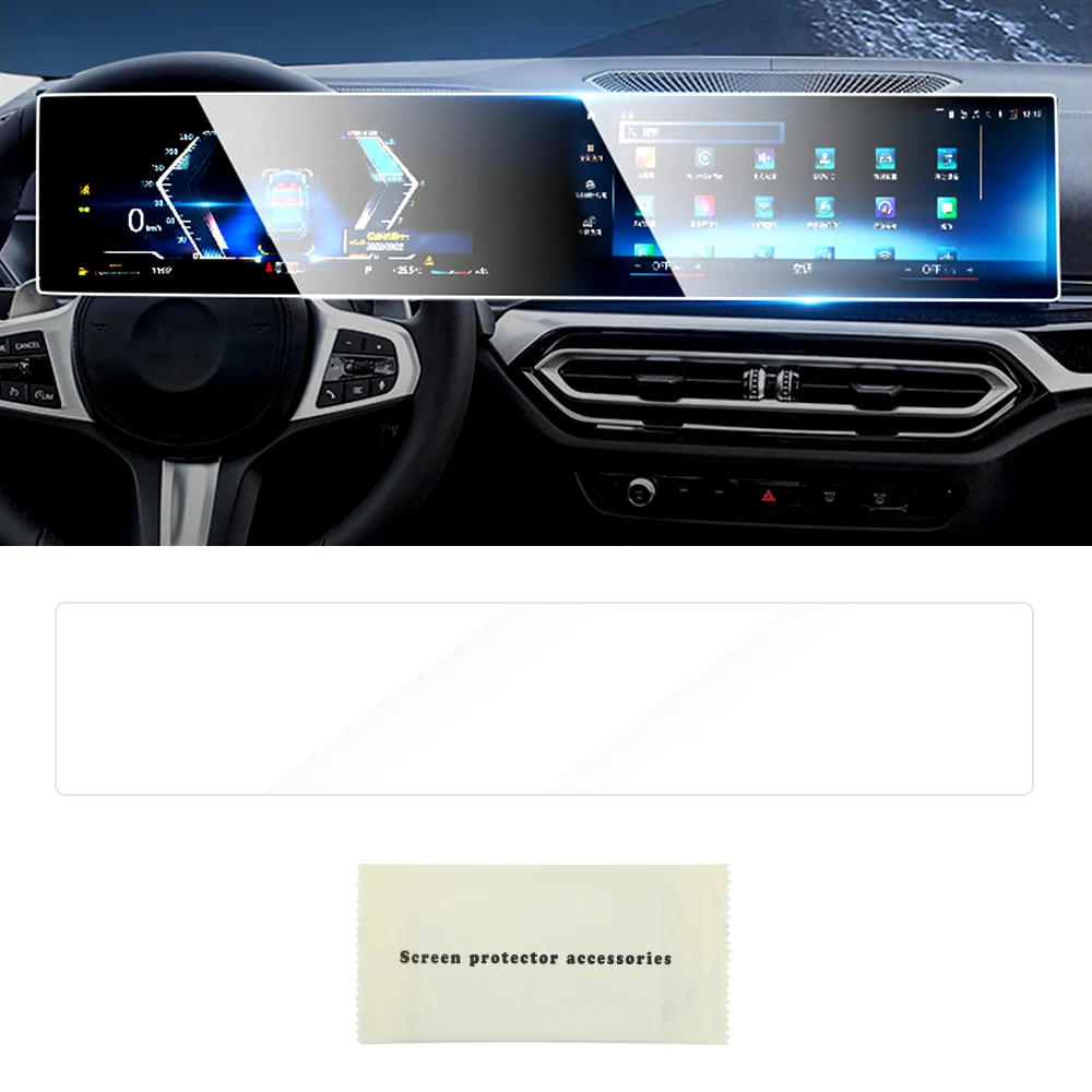 Закаленная пленка для центрального экрана дисплея для bmw f30 F31 F33 F34 F35 F36 3 4 серии 3GT Автомобильный GPS навигатор Защитная пленка для экрана
Закаленная пленка для центрального экрана дисплея для bmw f30 F31 F33 F34 F35 F36 3 4 серии 3GT Автомобильный GPS навигатор Защитная пленка для экрана