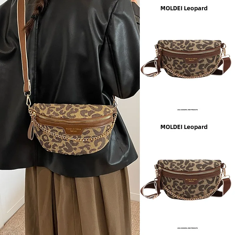 Модная женская сумка через плечо с леопардовым принтом, новинка 2025 года, поясная сумка в стиле ретро, сумка на одно плечо, уличный тренд
Модная женская сумка через плечо с леопардовым принтом, новинка 2025 года, поясная сумка в стиле ретро, сумка на одно плечо, уличный тренд