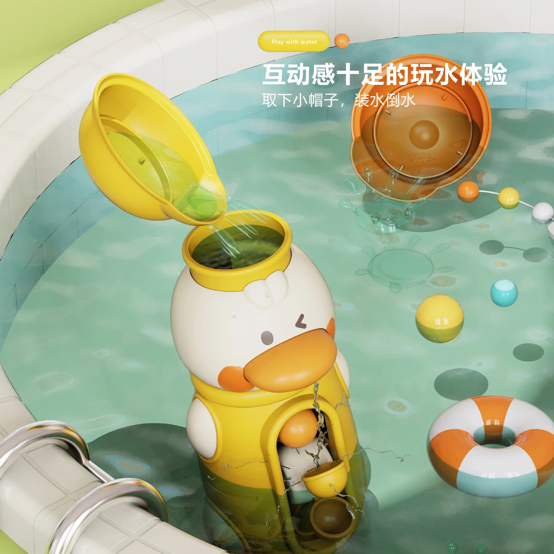 Montessori Baby Bath Toys for Children 1 Year Old Baby Shower Bathtubs Boy Swimming Pool Toy Bathroom Kids Water Games Child Toy
Montessori Baby Bath Toys for Children 1 Year Old Baby Shower Bathtubs Boy Swimming Pool Toy Bathroom Kids Water Games Child Toy