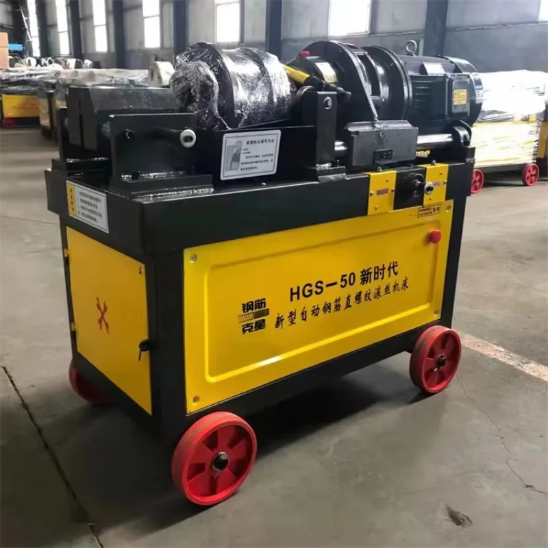 Custom Steel Bar Threading Machine 12mm to 40mm Diameter Wire Rolling Machine for Rebar Couplers Professional Construction Use
Custom Steel Bar Threading Machine 12mm to 40mm Diameter Wire Rolling Machine for Rebar Couplers Professional Construction Use