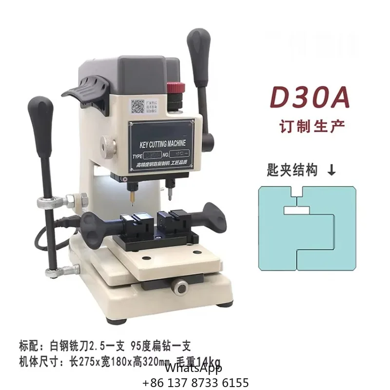Новейшая высококачественная машина для резки ключей D30a, машина для изготовления ключей
Новейшая высококачественная машина для резки ключей D30a, машина для изготовления ключей
