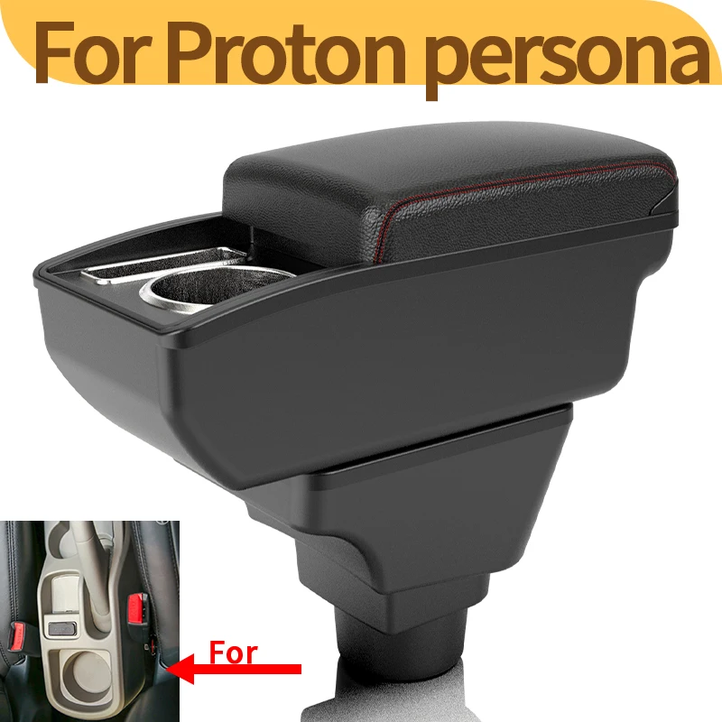Для Proton Persona Iriz автомобильный подлокотник, центральная консоль, обновление интерьера с подстаканниками, USB-ящик для хранения, аксессуары для модификации автомобиля
Для Proton Persona Iriz автомобильный подлокотник, центральная консоль, обновление интерьера с подстаканниками, USB-ящик для хранения, аксессуары для модификации автомобиля