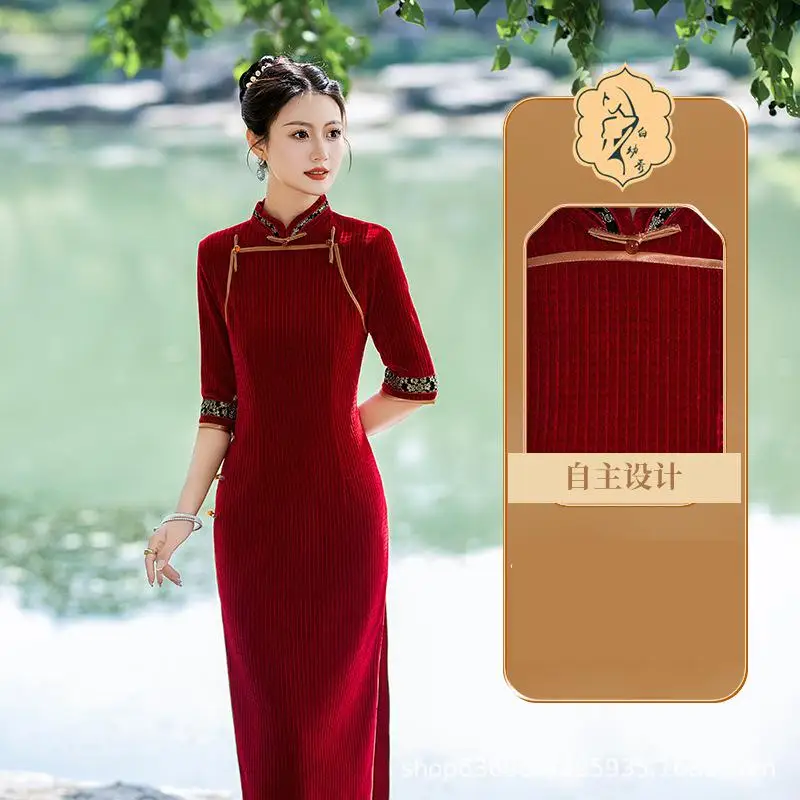Женское длинное облегающее платье Qipao, модельное банкетное платье из красного шелка с рукавом 2023, одежда для провозглашения тостов, Осень-зима 3/4
Женское длинное облегающее платье Qipao, модельное банкетное платье из красного шелка с рукавом 2023, одежда для провозглашения тостов, Осень-зима 3/4