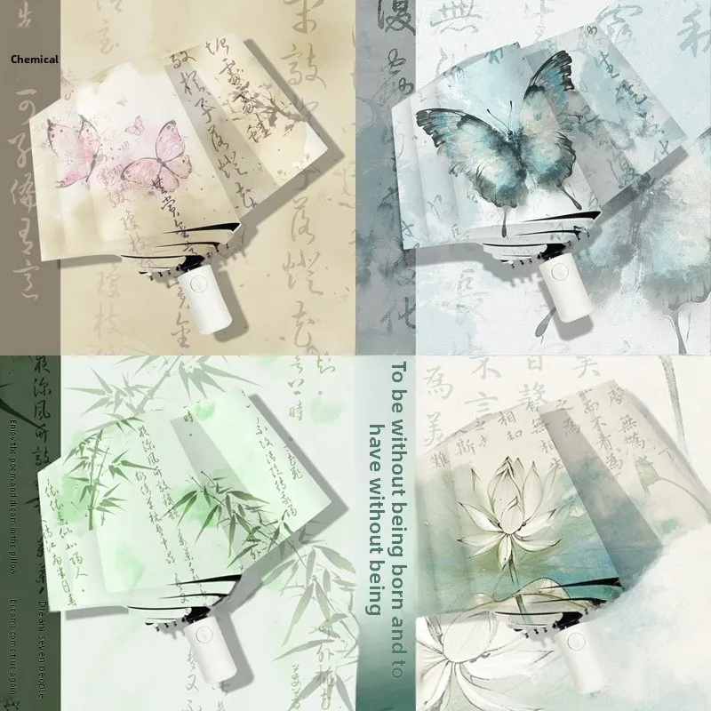 New Chinese Sle National Trend Auatic Folding Umbrella UV Resistant Sunade Rainproof Bla Glue Sunny Rain Dual Purpose
New Chinese Sle National Trend Auatic Folding Umbrella UV Resistant Sunade Rainproof Bla Glue Sunny Rain Dual Purpose