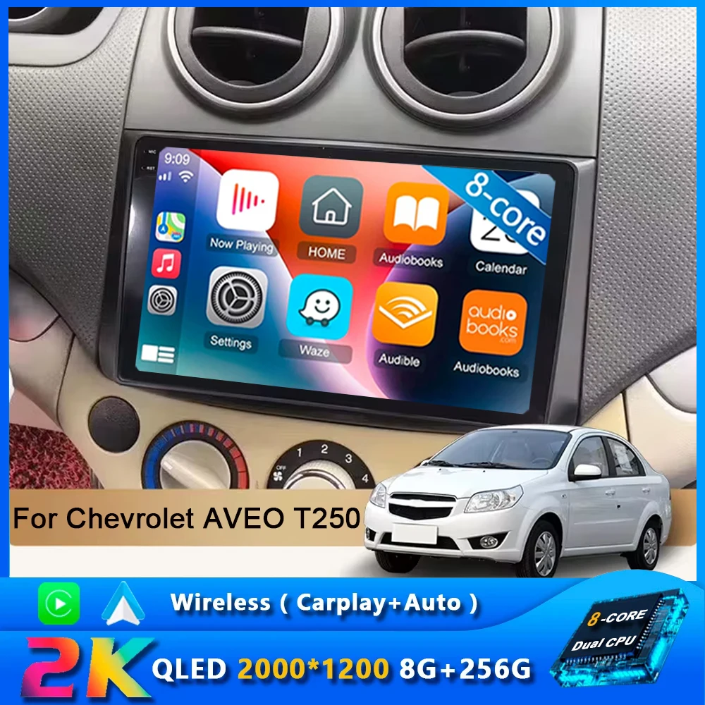 2Din Android 14 Car Radio For Chevrolet AVEO T250 2006-2012 Multimedia Player Carplay Auto Autoradio Navigatore Stereo Head Unit
2Din Android 14 Car Radio For Chevrolet AVEO T250 2006-2012 Multimedia Player Carplay Auto Autoradio Navigatore Stereo Head Unit