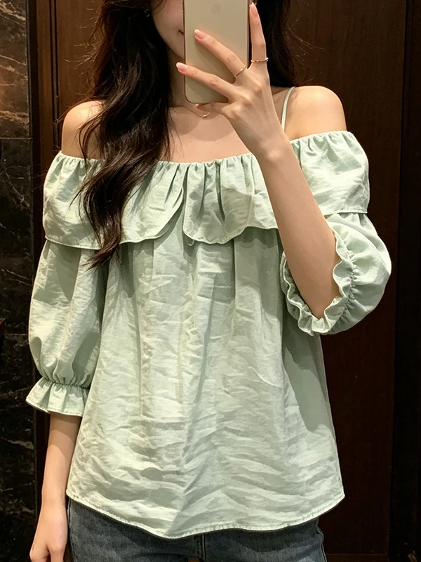 plus Size Sweet Gentle Style Women's Shirt Summer New Loose Slimming Meat Covering Versatile Youthful Fashion Top
plus Size Sweet Gentle Style Women's Shirt Summer New Loose Slimming Meat Covering Versatile Youthful Fashion Top