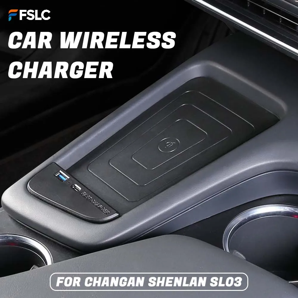 ⭐ Оригинальный ⭐ Подходит для Changan Deep Blue S3, беспроводное зарядное устройство для автомобиля, оригинальные модифицированные аксессуары, плата для быстрой зарядки
⭐ Оригинальный ⭐ Подходит для Changan Deep Blue S3, беспроводное зарядное устройство для автомобиля, оригинальные модифицированные аксессуары, плата для быстрой зарядки