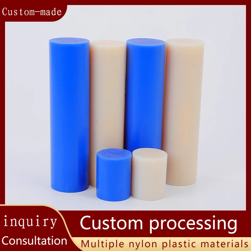 Plastic nylon material is fully customized, and the equipment parts, mechanical parts, drawings, and samples you want can all be
Plastic nylon material is fully customized, and the equipment parts, mechanical parts, drawings, and samples you want can all be