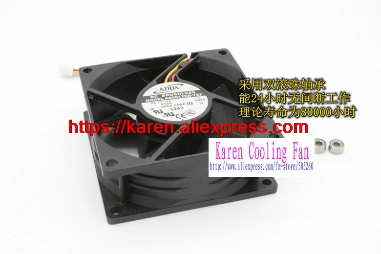 AD0812XB-Y52 80*80*32 мм 0,52 А 8 см 12 В 8 см большой объем воздуха вентилятор охлаждения корпуса
AD0812XB-Y52 80*80*32 мм 0,52 А 8 см 12 В 8 см большой объем воздуха вентилятор охлаждения корпуса