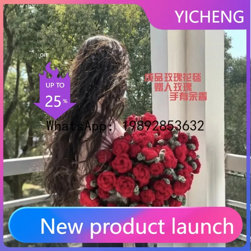 JF finished rose bouquet sofa blanket preserved flower nap flower blanket shawl blanket Valentine's Day gift decoration flower
JF finished rose bouquet sofa blanket preserved flower nap flower blanket shawl blanket Valentine's Day gift decoration flower