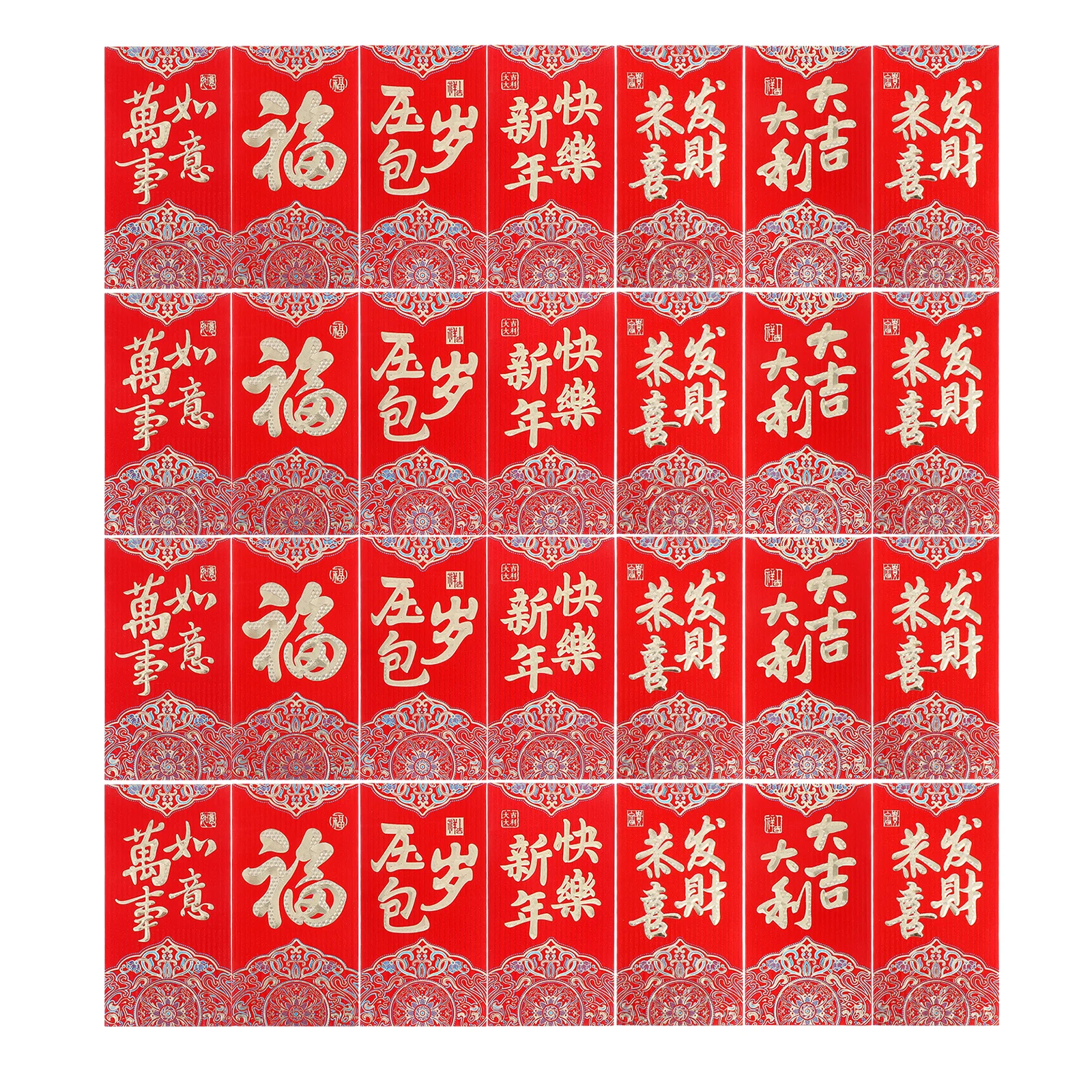 36Pcs Chinese New Year Red Envelopes Deluxe Foil Design with Spacious Money Pockets for Spring Festival Red
36Pcs Chinese New Year Red Envelopes Deluxe Foil Design with Spacious Money Pockets for Spring Festival Red