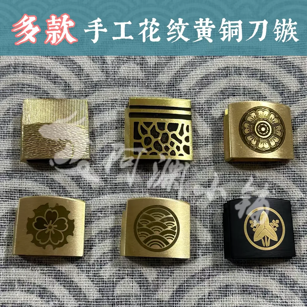 Six Pcs Sword Fitting Home Decoration Blade Part Habaki Brass For Samurai Kataba Sabre Edged
Six Pcs Sword Fitting Home Decoration Blade Part Habaki Brass For Samurai Kataba Sabre Edged