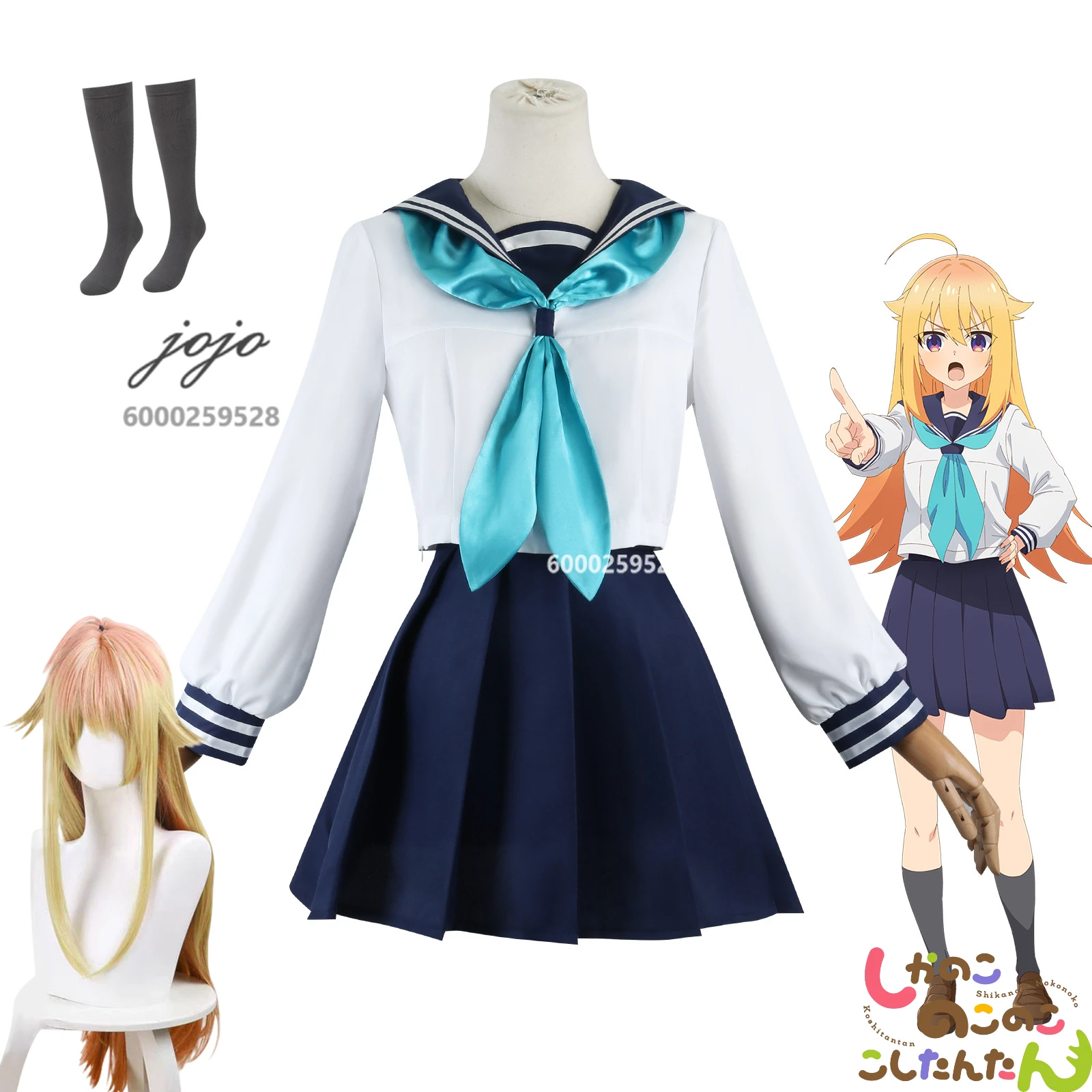 Anime My Deer Friend Nokotan Koshitan Cosplay Costume JK School Uniform Wig Socks Dress for Women Comic Con Halloween Party Play
Anime My Deer Friend Nokotan Koshitan Cosplay Costume JK School Uniform Wig Socks Dress for Women Comic Con Halloween Party Play