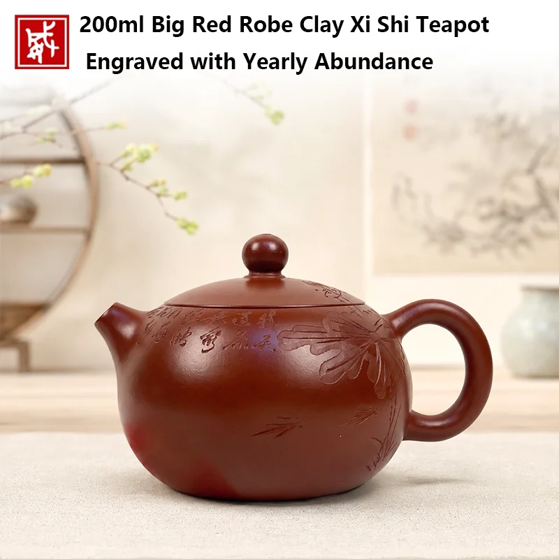 200ml teapot Yixing teapot, zisha teapot, handmade teapot kung fu tea set, Chinese tea ware, authentic Yixing clay, Puer tea p
200ml teapot Yixing teapot, zisha teapot, handmade teapot kung fu tea set, Chinese tea ware, authentic Yixing clay, Puer tea p