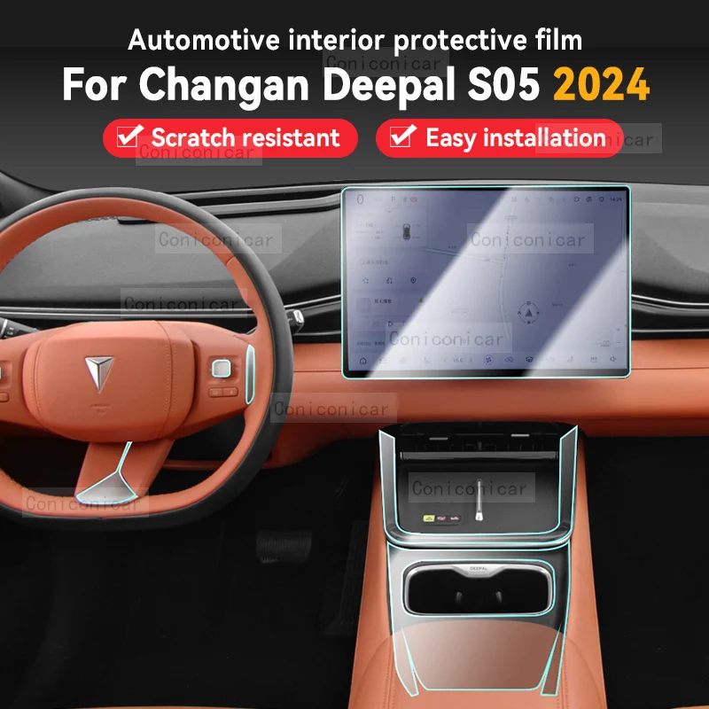 For CHANGAN Deepal S05 2024 2025 Car Panel Film Dashboard Protective Sticker Interior Anti-Scratch Film Cover Accessories
For CHANGAN Deepal S05 2024 2025 Car Panel Film Dashboard Protective Sticker Interior Anti-Scratch Film Cover Accessories