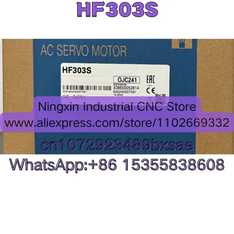 HF303S Совершенно новый, оригинальный
HF303S Совершенно новый, оригинальный