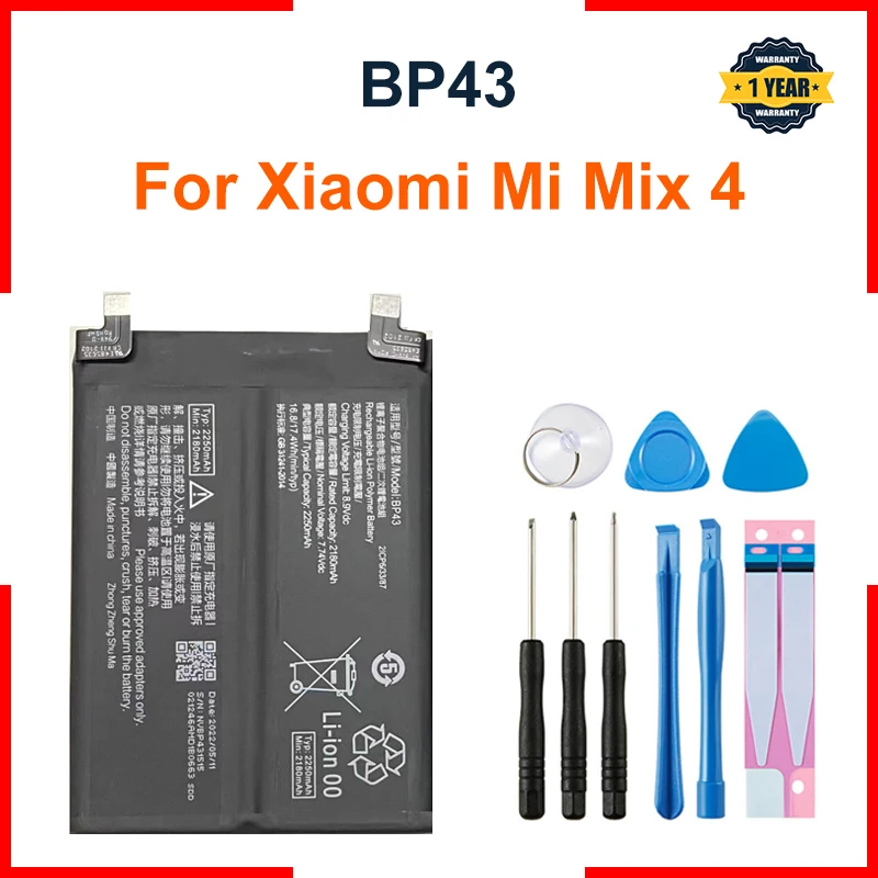 Запасная батарея для Xiao Mi BP43 для Xiaomi Mi Mix 4 Mix4 мобильный телефон аккумулятор
Запасная батарея для Xiao Mi BP43 для Xiaomi Mi Mix 4 Mix4 мобильный телефон аккумулятор