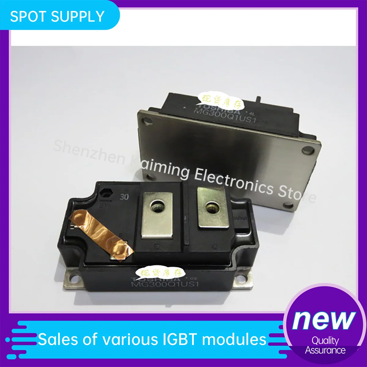 Модуль MG300Q1US1 MG400Q1US11 MG500Q1US11 MG500Q1US51 MG300Q1US51 MG400Q1US51, новый и оригинальный модуль
Модуль MG300Q1US1 MG400Q1US11 MG500Q1US11 MG500Q1US51 MG300Q1US51 MG400Q1US51, новый и оригинальный модуль