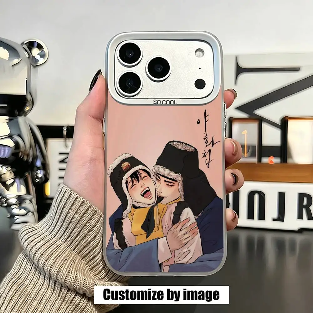 P-Painter of the N-night Anine Phone Case For iPhone 17,16,15,14,13,12,11 Plus,Pro Max,XS,White Silver Cover
P-Painter of the N-night Anine Phone Case For iPhone 17,16,15,14,13,12,11 Plus,Pro Max,XS,White Silver Cover