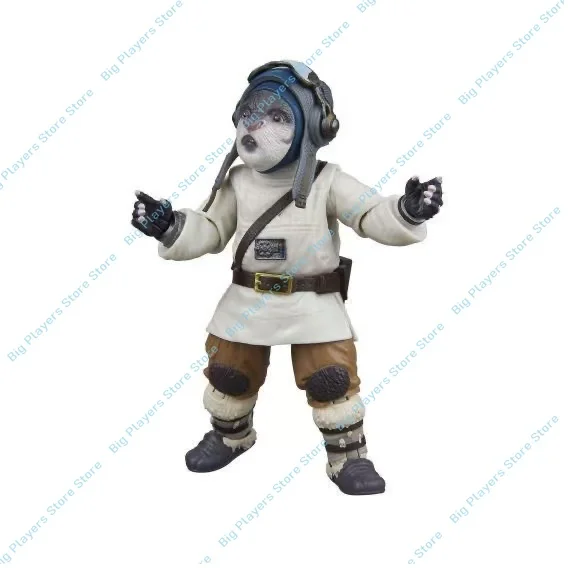 Hasbro Star Wars Bazil Bazil Jedi Master 6 Inches Movable
Hasbro Star Wars Bazil Bazil Jedi Master 6 Inches Movable