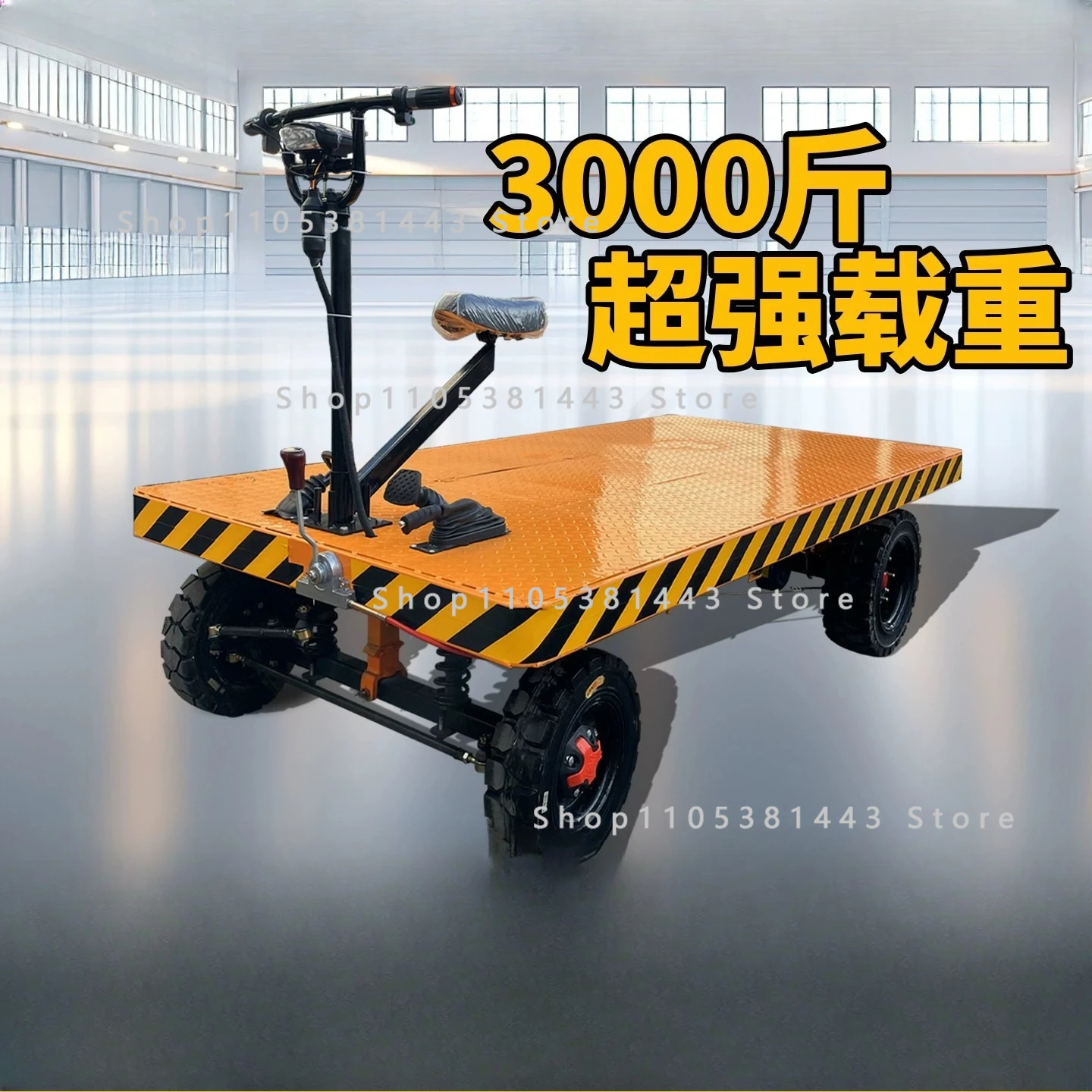 To Transport Heavy Loads and Pull Goods, Construction Site Tricycle Electric Truck Four-wheel Trolley Can Ride Upside Down
To Transport Heavy Loads and Pull Goods, Construction Site Tricycle Electric Truck Four-wheel Trolley Can Ride Upside Down
