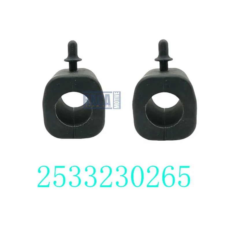 2 шт. втулка стабилизатора поперечной устойчивости передней подвески для Mercedes Benz GLC Class C253 X253 2533230265 2533230165 A2533230265 A2533230165
2 шт. втулка стабилизатора поперечной устойчивости передней подвески для Mercedes Benz GLC Class C253 X253 2533230265 2533230165 A2533230265 A2533230165