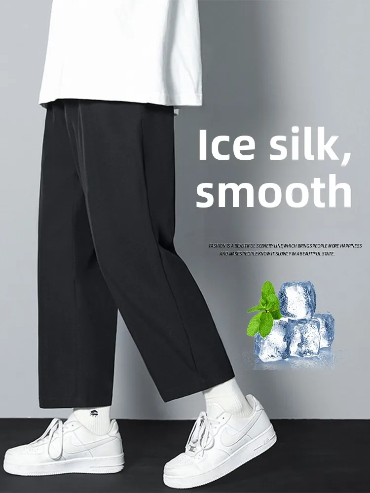 Мужские летние тонкие спортивные брюки Qui Dry с прямыми штанинами из ледяного шелка, повседневные свободные длинные брюки из дышащего полиэстера F...
Мужские летние тонкие спортивные брюки Qui Dry с прямыми штанинами из ледяного шелка, повседневные свободные длинные брюки из дышащего полиэстера F...