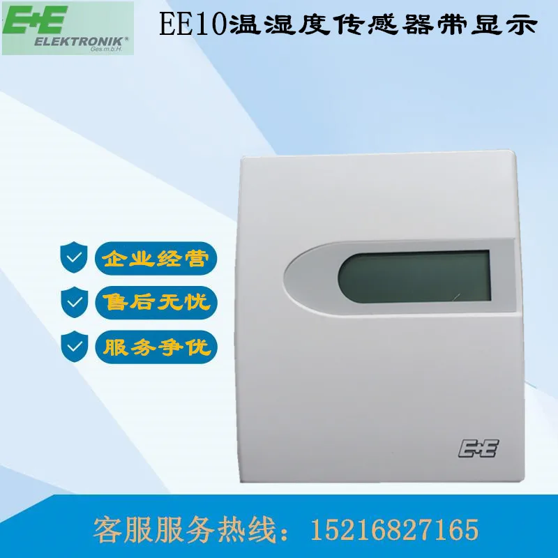 ЖК-датчик температуры и влажности E + E EE10-FT3 FT6D04/T04 EE10-M1A3 M1A6 D1 Project
ЖК-датчик температуры и влажности E + E EE10-FT3 FT6D04/T04 EE10-M1A3 M1A6 D1 Project