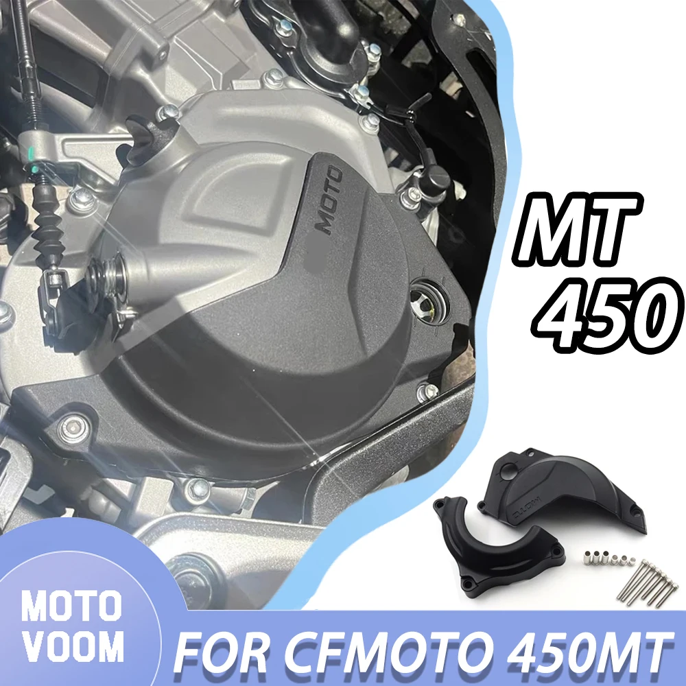 ДЛЯ CFMOTO 450MT защита капота мотоцикла крышка двигателя 450MTEngine защитная крышка MT450 аксессуары для двигателя 2024-
ДЛЯ CFMOTO 450MT защита капота мотоцикла крышка двигателя 450MTEngine защитная крышка MT450 аксессуары для двигателя 2024-