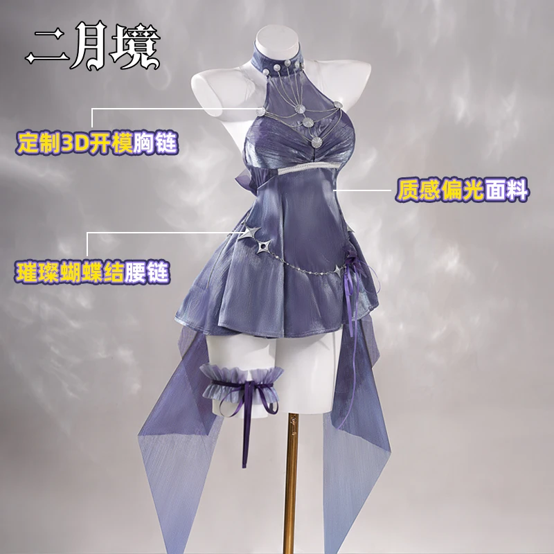 Nikke Ayanami Rei платья косплей костюм EV Ayanami Rei сексуальное платье женское вечернее платье на Хэллоуин
Nikke Ayanami Rei платья косплей костюм EV Ayanami Rei сексуальное платье женское вечернее платье на Хэллоуин