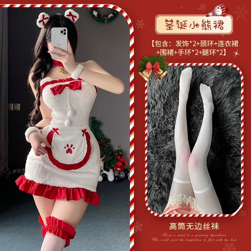Сексуальное меховое нижнее белье, рождественское милое платье горничной, униформа, плюшевое платье Лолиты из искусственного меха, каваи, костюмы горничной для косплея, костюмы кролика 
Сексуальное меховое нижнее белье, рождественское милое платье горничной, униформа, плюшевое платье Лолиты из искусственного меха, каваи, костюмы горничной для косплея, костюмы кролика