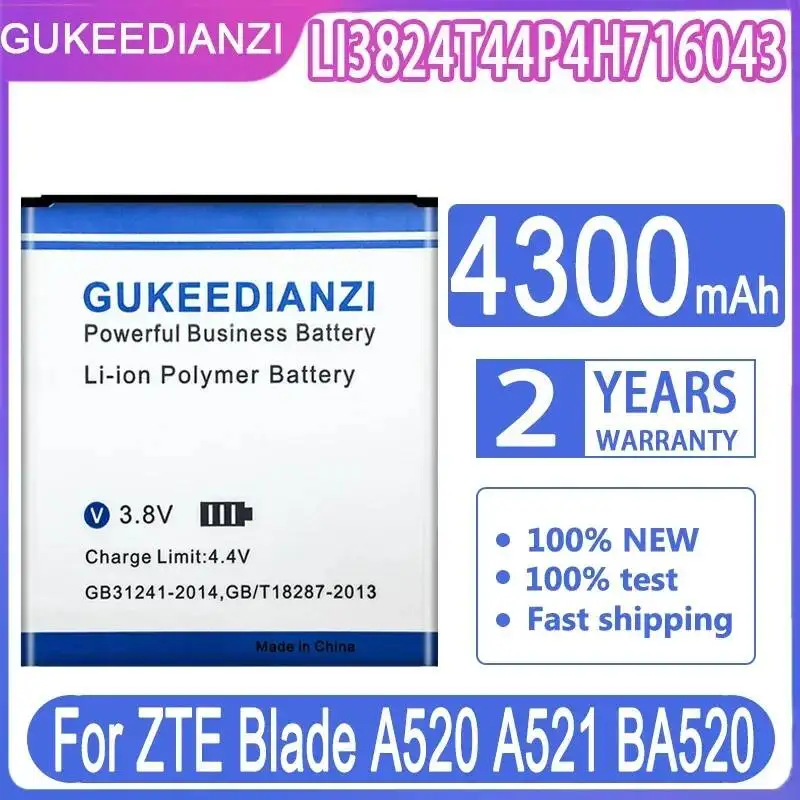 LI3824T44P4H716043 Good Low-Temperature Performance Mobile Phone Battery 4300mAh For Zte Blade A520 A521 BA520
LI3824T44P4H716043 Good Low-Temperature Performance Mobile Phone Battery 4300mAh For Zte Blade A520 A521 BA520