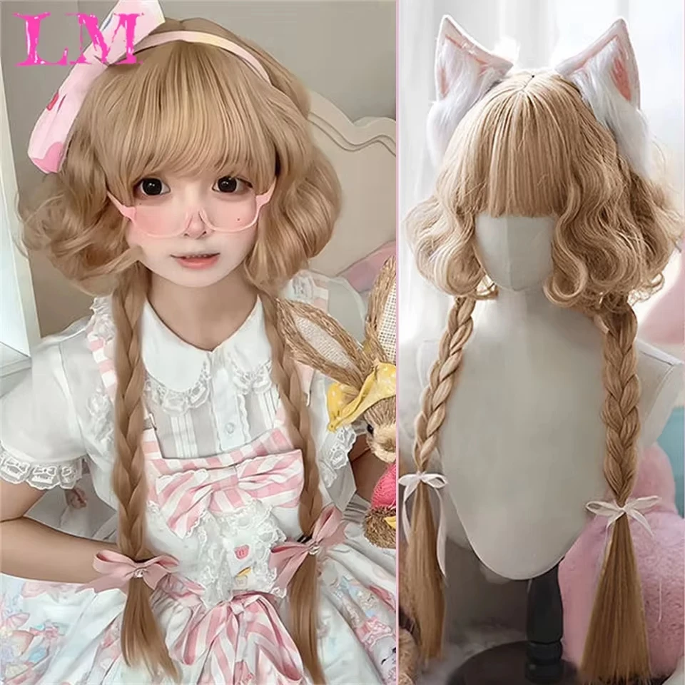 LM Synthetic Blonde Golden Wavy Synthetic Wigs with Long Bangs Cosplay Lolita Party Hair Wigs for Women Natural Heat Resistant
LM Synthetic Blonde Golden Wavy Synthetic Wigs with Long Bangs Cosplay Lolita Party Hair Wigs for Women Natural Heat Resistant
