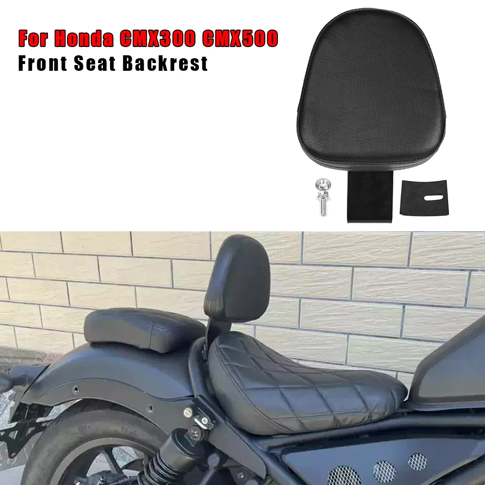 Motorcycle Front Backrest Rider Leather Pad Back Cushion Backrests Sissy Bars For Honda Rebel 300 500 CMX300 CMX500 CM900 17-22
Motorcycle Front Backrest Rider Leather Pad Back Cushion Backrests Sissy Bars For Honda Rebel 300 500 CMX300 CMX500 CM900 17-22