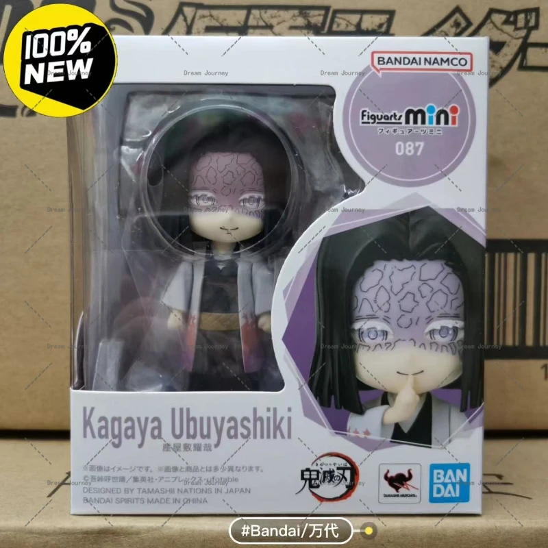 The Blade of Demon Slayer Figuarts mini Shikiya Shikiya House Lord Guanya Q version action figure collection gift
The Blade of Demon Slayer Figuarts mini Shikiya Shikiya House Lord Guanya Q version action figure collection gift