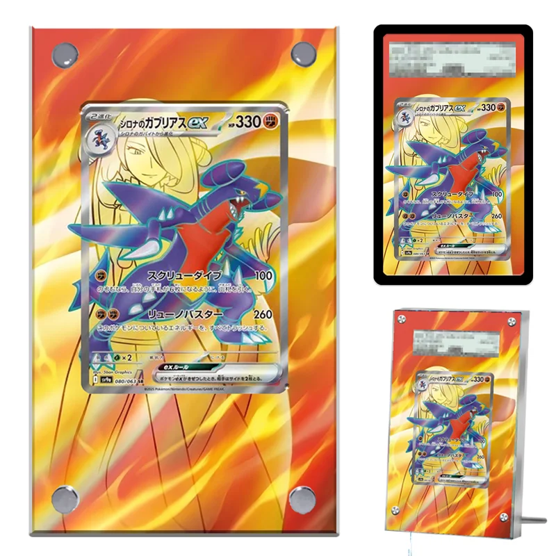 Art Display for Hot Wind Arena Cynthia Garchomp Cards PTCG Anime Game Collection Expand Gift Self Made Acrylic Protective Case
Art Display for Hot Wind Arena Cynthia Garchomp Cards PTCG Anime Game Collection Expand Gift Self Made Acrylic Protective Case