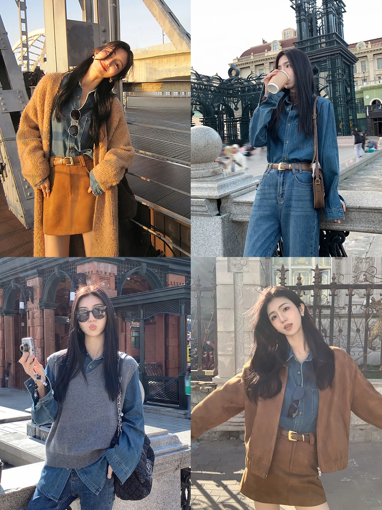 Mulvan, повседневные свободные женские джинсовые джинсы irt Long Sve, синие джинсы, повседневная модная внутренняя одежда, многослойный топ
Mulvan, повседневные свободные женские джинсовые джинсы irt Long Sve, синие джинсы, повседневная модная внутренняя одежда, многослойный топ