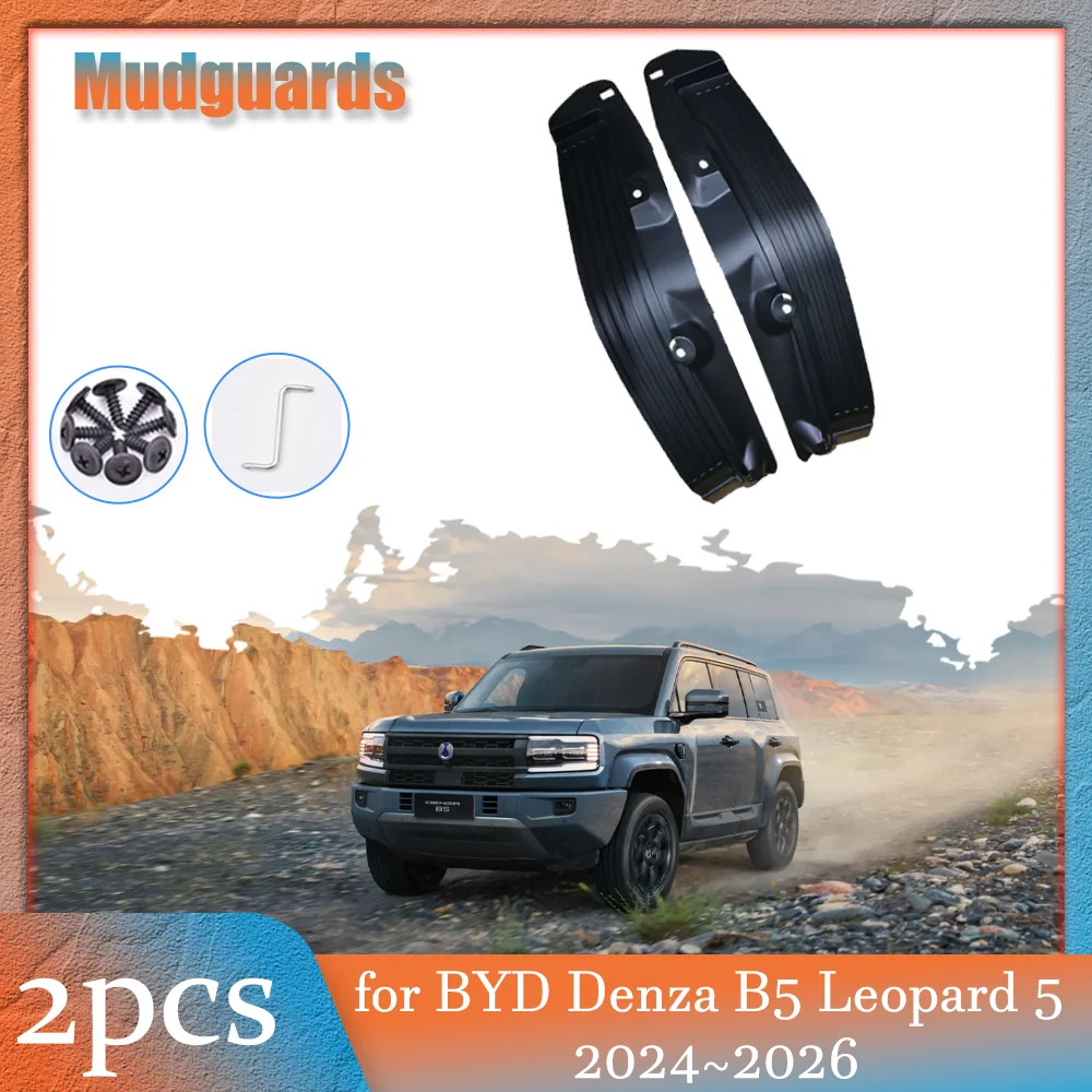 Mudflaps for BYD Denza B5 Leopard 5 2024~2026 2025 Inside Mud Flaps Splash Guards Mudguards Rear Wheel Fender Part Accessories
Mudflaps for BYD Denza B5 Leopard 5 2024~2026 2025 Inside Mud Flaps Splash Guards Mudguards Rear Wheel Fender Part Accessories