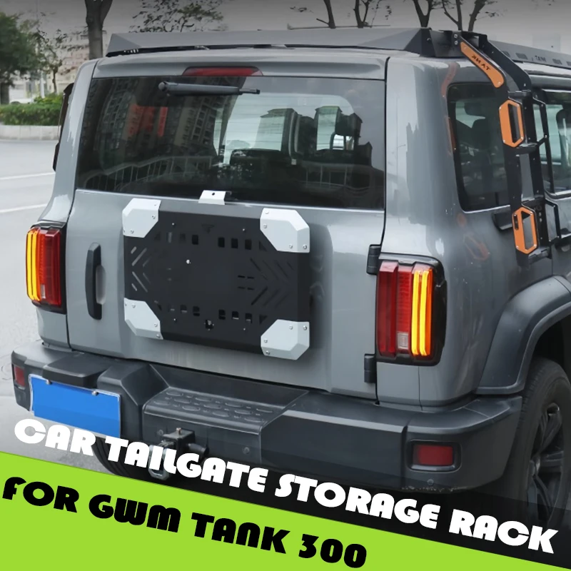 Автомобильная стойка для хранения задней двери, подходит для GWM Tank 300, модифицированная многофункциональная встроенная стойка для задней двери автомобиля, детали для обновления автомобиля
Автомобильная стойка для хранения задней двери, подходит для GWM Tank 300, модифицированная многофункциональная встроенная стойка для задней двери автомобиля, детали для обновления автомобиля