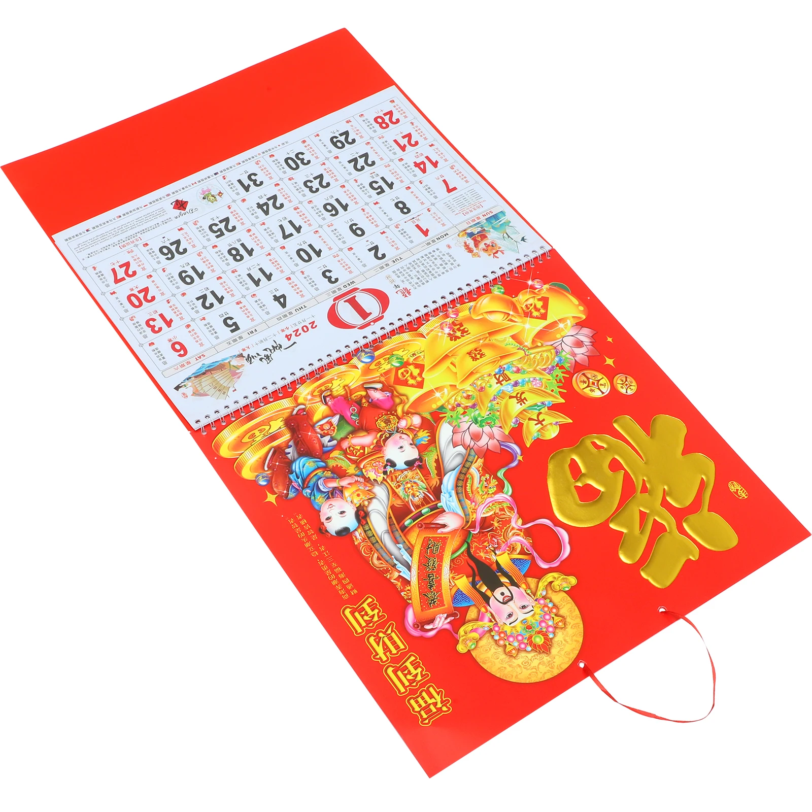 Blessing Character Wall Calendar Paper Chinese Style Hanging Lucky Lunar New Year Calendars Office
Blessing Character Wall Calendar Paper Chinese Style Hanging Lucky Lunar New Year Calendars Office