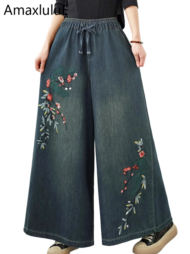 Джинсы Amax LuluE 2026: женские, широкие, свободные, повседневные, с китайской вышивкой, классические винтажные брюки с цветочным узором
Джинсы Amax LuluE 2026: женские, широкие, свободные, повседневные, с китайской вышивкой, классические винтажные брюки с цветочным узором