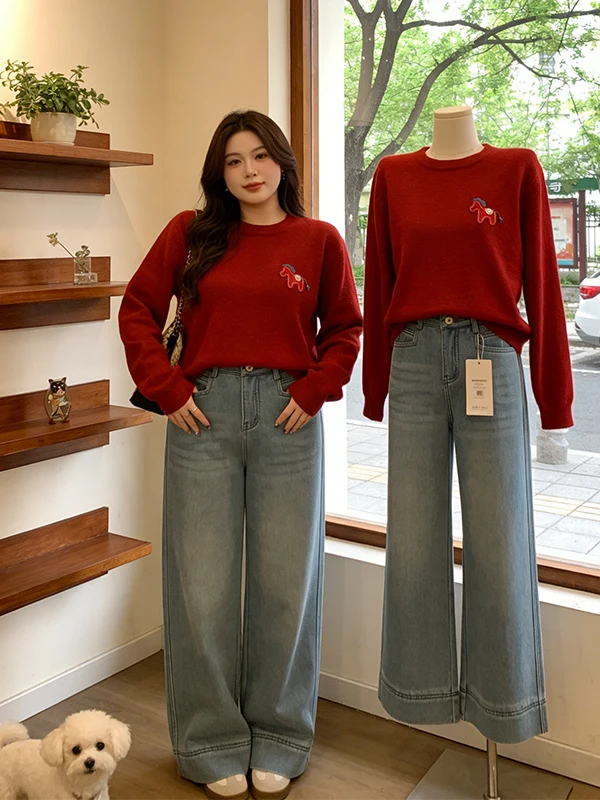Large Size Red Embroidered Knitted Sweater Shoulder Length Women's Fashion Spring New Style Korean Version Breathable Long Sl...
Large Size Red Embroidered Knitted Sweater Shoulder Length Women's Fashion Spring New Style Korean Version Breathable Long Sl...