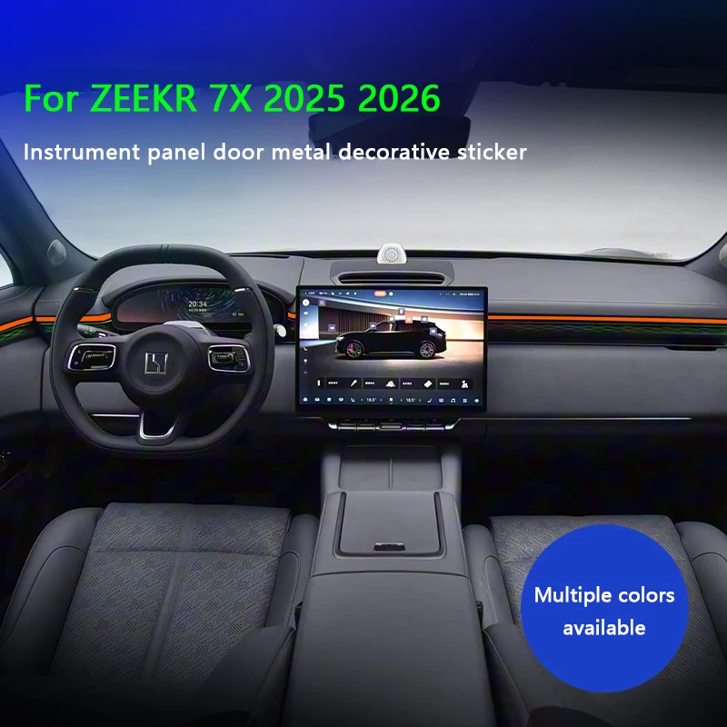 Итальянская замшевая накладка для интерьера ZEEKR 7X 2025-2026: Декоративная полоса приборной панели, наклейка на центральную консоль
Итальянская замшевая накладка для интерьера ZEEKR 7X 2025-2026: Декоративная полоса приборной панели, наклейка на центральную консоль