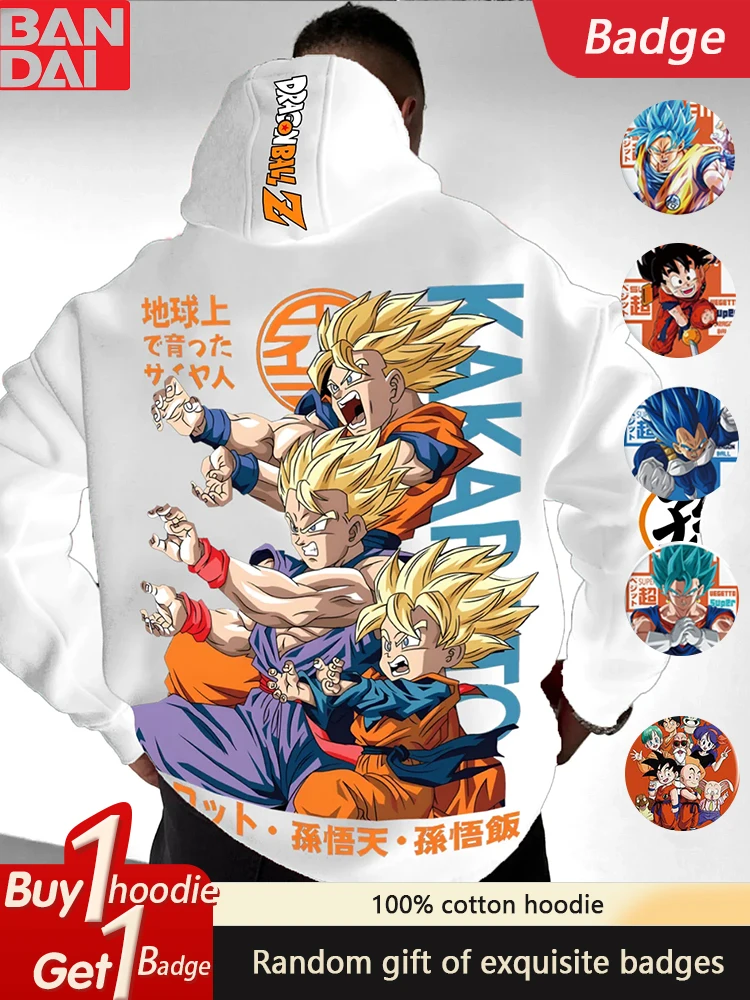 The Latest Dragon Ball Men's Pure Cotton Casual Versatile Sweater Autumn and Winter Men's Loose Trend Hooded Sweater
The Latest Dragon Ball Men's Pure Cotton Casual Versatile Sweater Autumn and Winter Men's Loose Trend Hooded Sweater