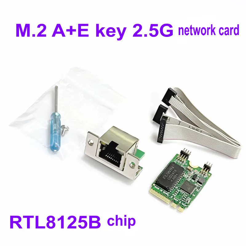 Адаптер Ethernet M.2 A + E 2,5G 2,5G/1G/100M мультигигабитная сетевая карта M.2 8125B COM
Адаптер Ethernet M.2 A + E 2,5G 2,5G/1G/100M мультигигабитная сетевая карта M.2 8125B COM