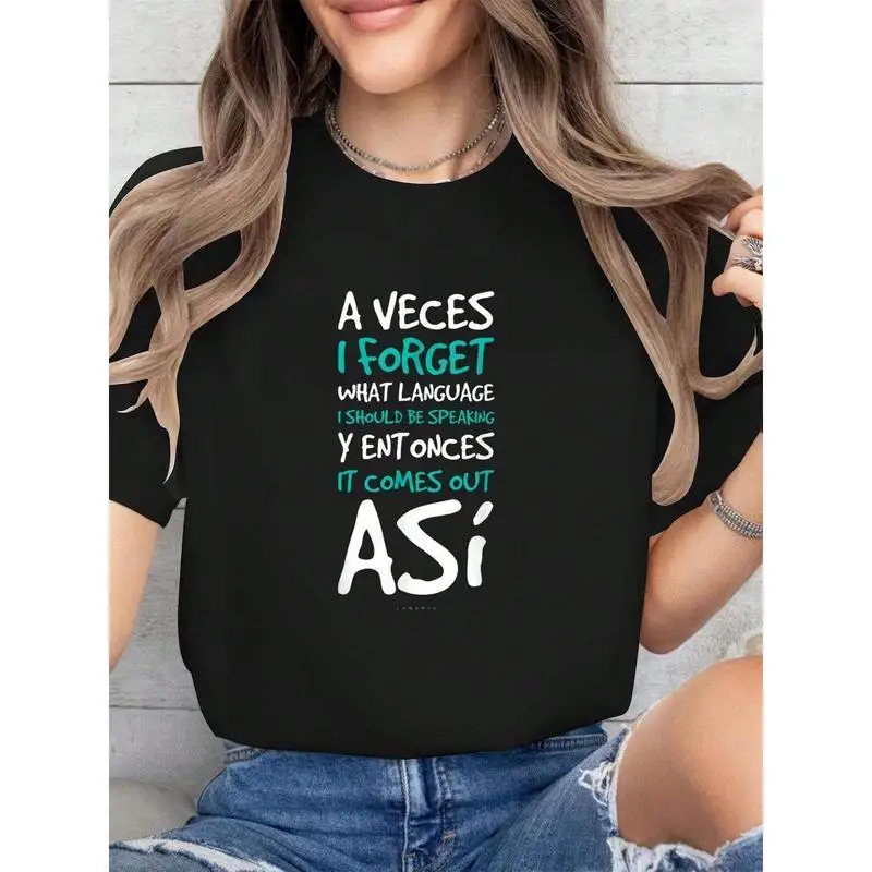 Funny Spanglish Graphic T-shirt - "I Forget What Language" Bilingual Quote Top
Funny Spanglish Graphic T-shirt - "I Forget What Language" Bilingual Quote Top