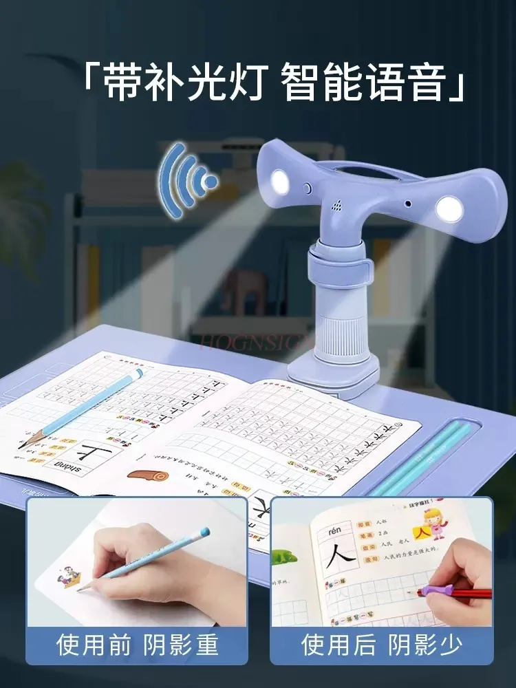 New born colorful sitting posture writing corrector anti myopia bracket for desk type primary school children to prevent myopia
New born colorful sitting posture writing corrector anti myopia bracket for desk type primary school children to prevent myopia