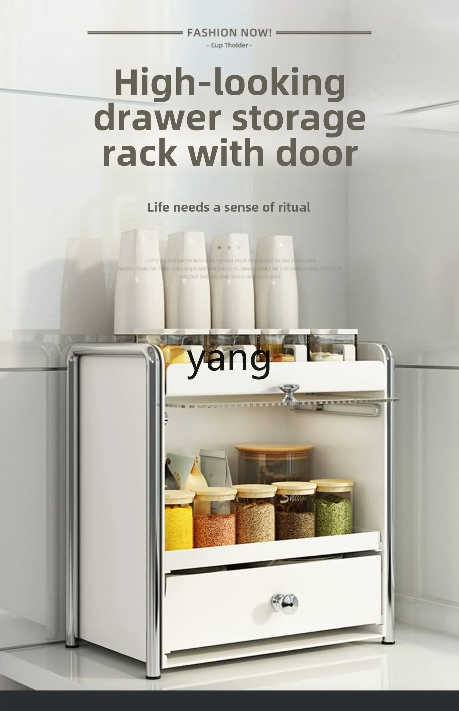 LH kitchen desktop seasoning rack multi-functional oil, salt, sauce and vinegar layered seasoning storage rack
LH kitchen desktop seasoning rack multi-functional oil, salt, sauce and vinegar layered seasoning storage rack